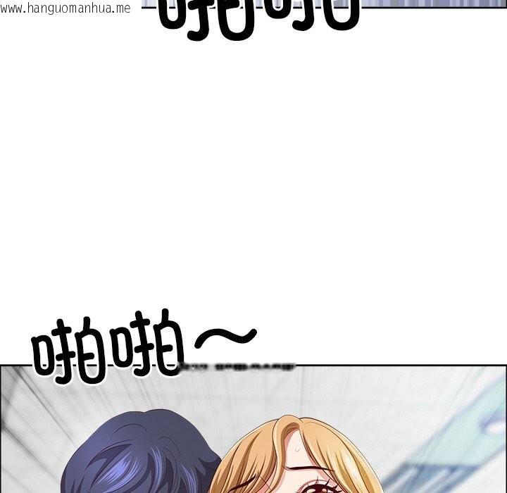 韩国漫画最强男人韩漫_最强男人-第30话在线免费阅读-韩国漫画-第60张图片