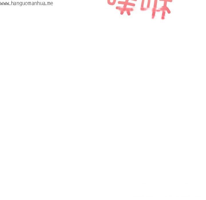 韩国漫画犬神的游戏韩漫_犬神的游戏-第26话在线免费阅读-韩国漫画-第147张图片
