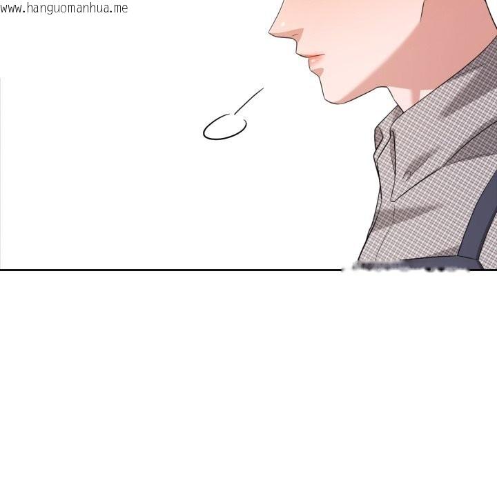 韩国漫画我的傻瓜男友韩漫_我的傻瓜男友-第18话在线免费阅读-韩国漫画-第16张图片