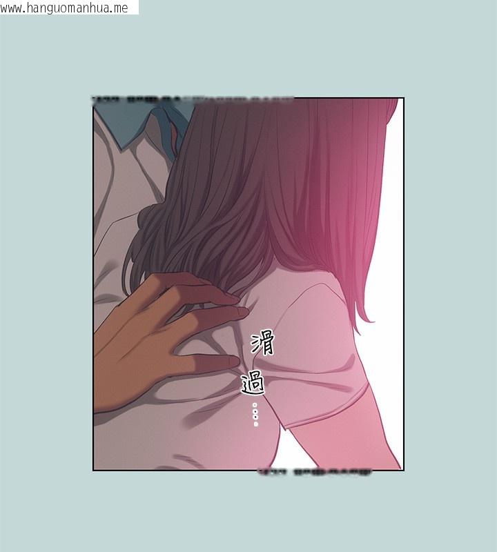 韩国漫画纵夏夜之梦(无码版)韩漫_纵夏夜之梦(无码版)-第97话-妳要不要摸摸看?在线免费阅读-韩国漫画-第14张图片