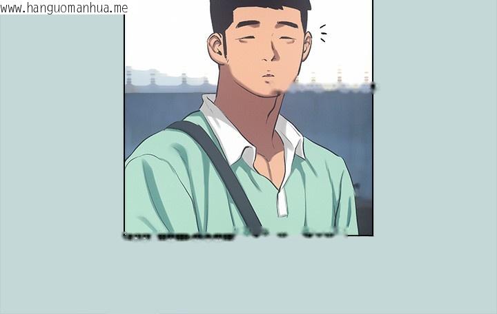 韩国漫画纵夏夜之梦(无码版)韩漫_纵夏夜之梦(无码版)-第98话-妳是不是喜欢我?在线免费阅读-韩国漫画-第28张图片