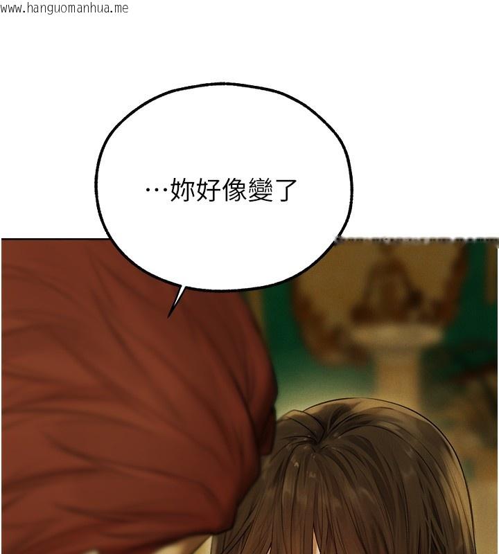 韩国漫画人妻猎人韩漫_人妻猎人-第89话-有砲自远方来，不亦乐乎在线免费阅读-韩国漫画-第72张图片