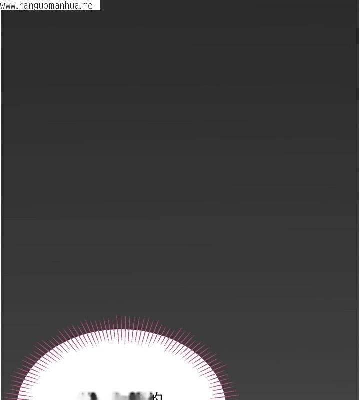 韩国漫画倒追游戏韩漫_倒追游戏-第2话-人为刀俎，我为鱼肉在线免费阅读-韩国漫画-第66张图片