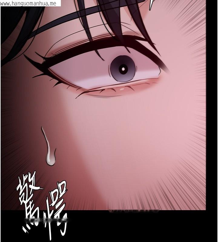 韩国漫画痴汉成瘾韩漫_痴汉成瘾-第134话-渐渐懂得享受…在线免费阅读-韩国漫画-第2张图片