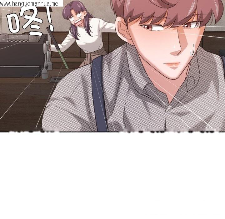 韩国漫画我的傻瓜男友韩漫_我的傻瓜男友-第18话在线免费阅读-韩国漫画-第72张图片