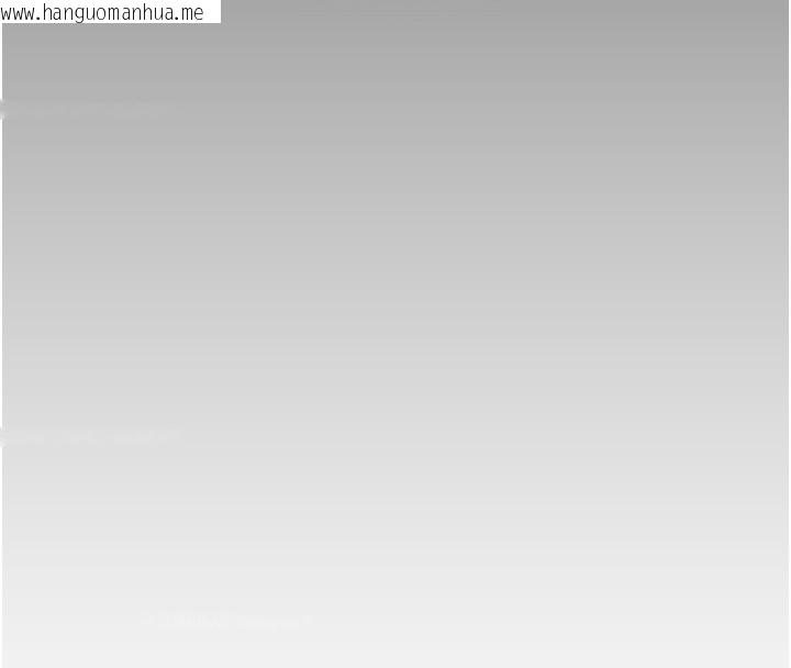 韩国漫画倒追游戏韩漫_倒追游戏-第7话-妳这个死花痴在线免费阅读-韩国漫画-第170张图片