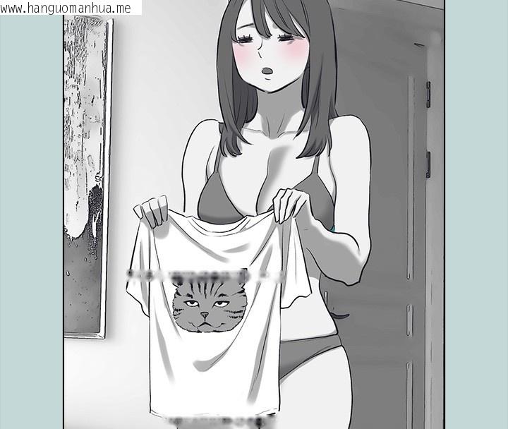 韩国漫画纵夏夜之梦(无码版)韩漫_纵夏夜之梦(无码版)-第98话-妳是不是喜欢我?在线免费阅读-韩国漫画-第86张图片