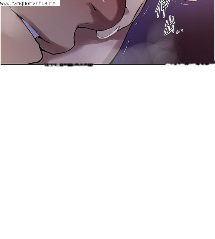 韩国漫画秘密教学韩漫_秘密教学-第274话-我可以告诉妳子豪在哪在线免费阅读-韩国漫画-第79张图片