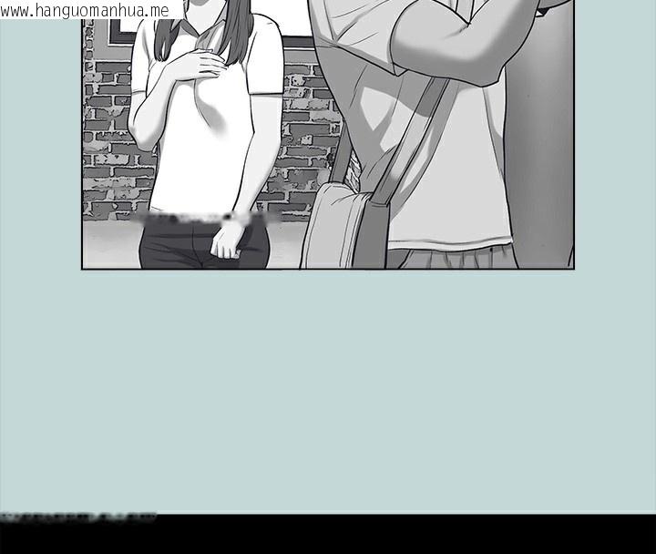 韩国漫画纵夏夜之梦(无码版)韩漫_纵夏夜之梦(无码版)-第98话-妳是不是喜欢我?在线免费阅读-韩国漫画-第79张图片