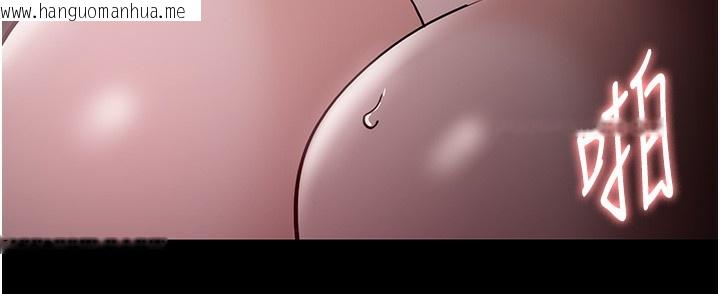 韩国漫画痴汉成瘾韩漫_痴汉成瘾-第134话-渐渐懂得享受…在线免费阅读-韩国漫画-第73张图片