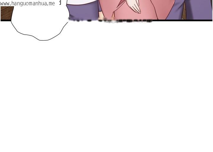 韩国漫画秘密温泉:混汤旅馆韩漫_秘密温泉:混汤旅馆-外传-第1话-老板娘的热情款待在线免费阅读-韩国漫画-第69张图片