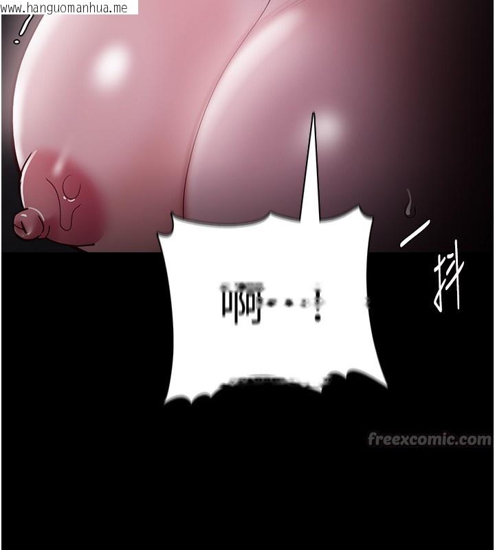 韩国漫画痴汉成瘾韩漫_痴汉成瘾-第134话-渐渐懂得享受…在线免费阅读-韩国漫画-第140张图片