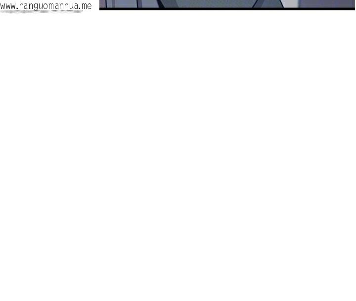 韩国漫画恶次人生韩漫_恶次人生-第32话-替我报复徐子祥在线免费阅读-韩国漫画-第117张图片