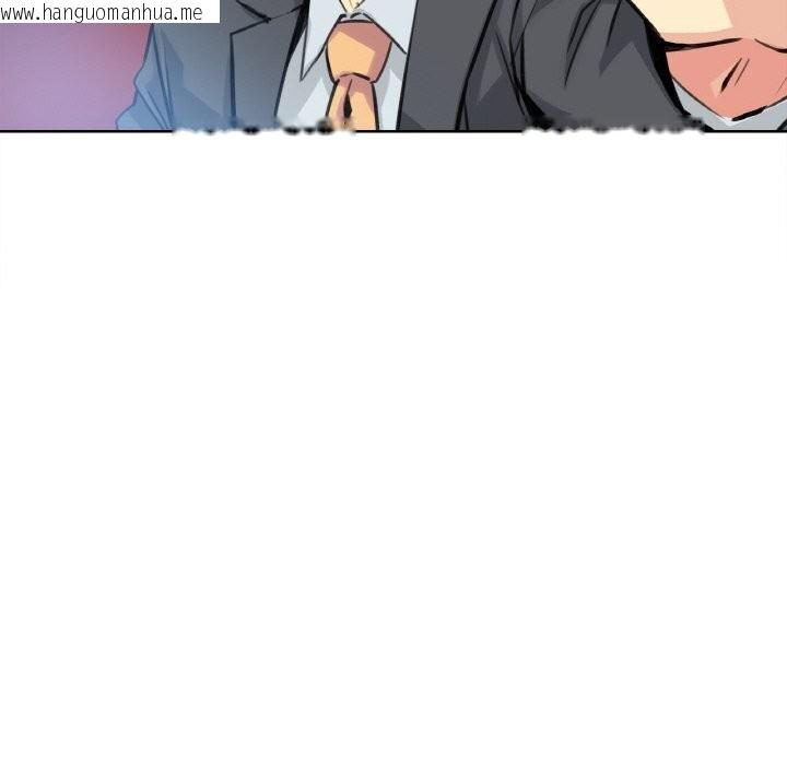 韩国漫画爸爸也疯狂韩漫_爸爸也疯狂-第16话在线免费阅读-韩国漫画-第35张图片
