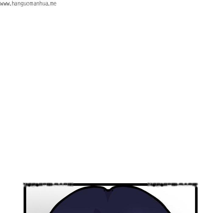 韩国漫画犬神的游戏韩漫_犬神的游戏-第26话在线免费阅读-韩国漫画-第119张图片