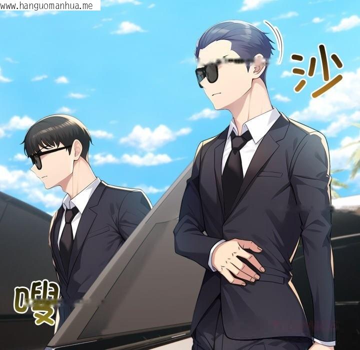 韩国漫画夫妇游戏韩漫_夫妇游戏-第34话在线免费阅读-韩国漫画-第21张图片