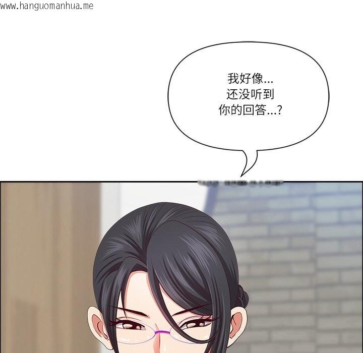 韩国漫画最强男人韩漫_最强男人-第30话在线免费阅读-韩国漫画-第31张图片
