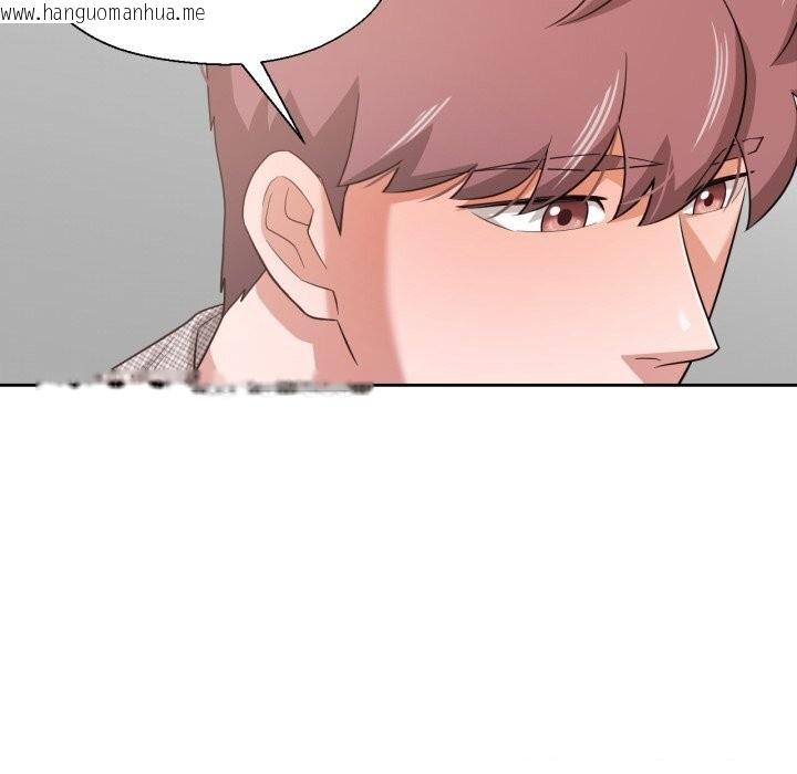 韩国漫画我的傻瓜男友韩漫_我的傻瓜男友-第18话在线免费阅读-韩国漫画-第69张图片