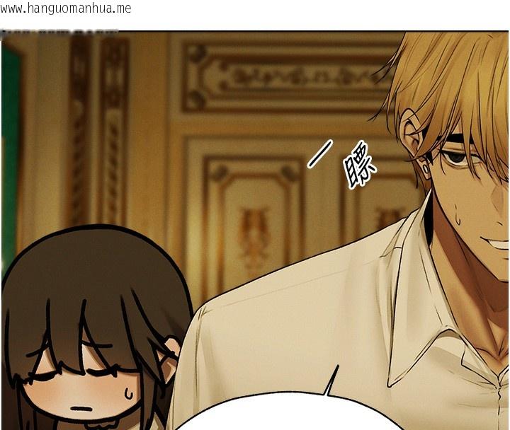 韩国漫画人妻猎人韩漫_人妻猎人-第89话-有砲自远方来，不亦乐乎在线免费阅读-韩国漫画-第63张图片