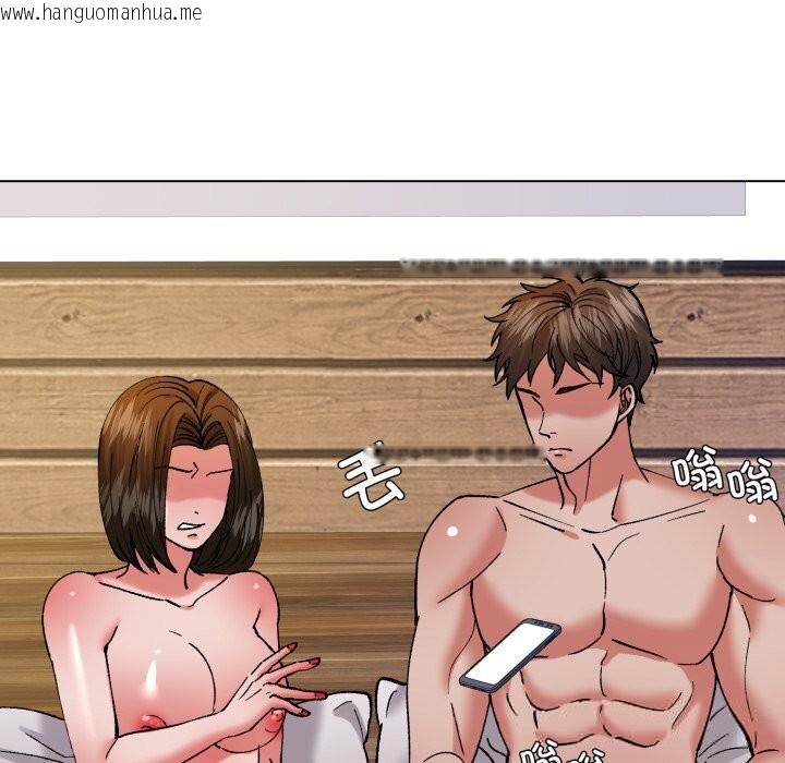 韩国漫画坏女人/了不起的她韩漫_坏女人/了不起的她-第73话在线免费阅读-韩国漫画-第134张图片