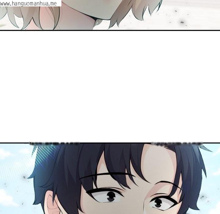 韩国漫画夫妇游戏韩漫_夫妇游戏-第34话在线免费阅读-韩国漫画-第9张图片
