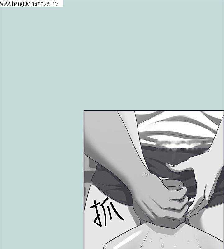韩国漫画纵夏夜之梦(无码版)韩漫_纵夏夜之梦(无码版)-第98话-妳是不是喜欢我?在线免费阅读-韩国漫画-第76张图片