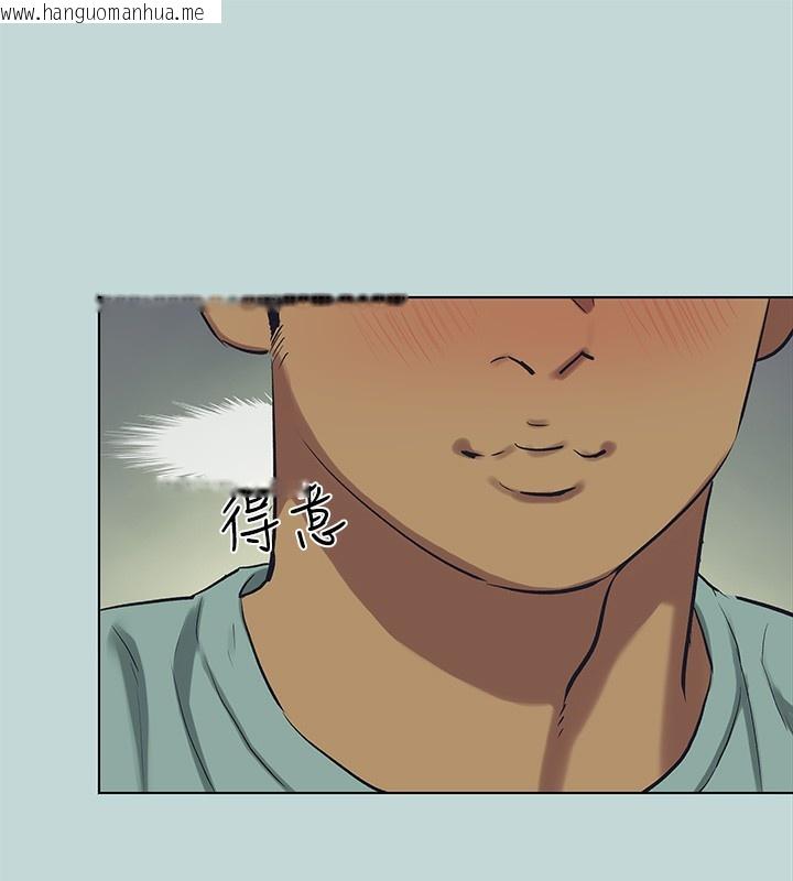 韩国漫画纵夏夜之梦(无码版)韩漫_纵夏夜之梦(无码版)-第97话-妳要不要摸摸看?在线免费阅读-韩国漫画-第66张图片