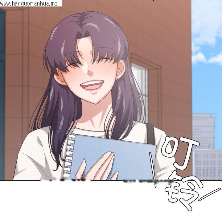 韩国漫画我的傻瓜男友韩漫_我的傻瓜男友-第18话在线免费阅读-韩国漫画-第39张图片