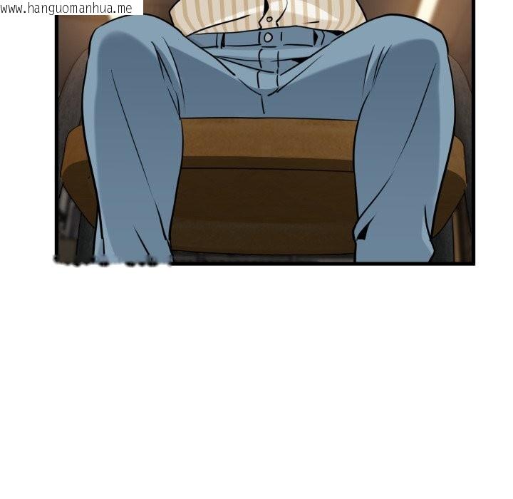 韩国漫画发小碰不得/强制催眠韩漫_发小碰不得/强制催眠-第75话在线免费阅读-韩国漫画-第151张图片