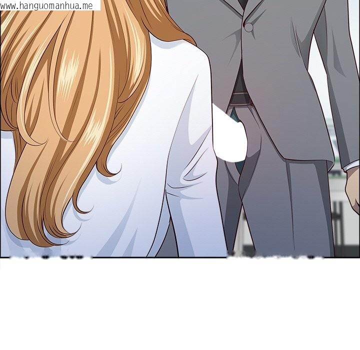 韩国漫画最强男人韩漫_最强男人-第30话在线免费阅读-韩国漫画-第155张图片
