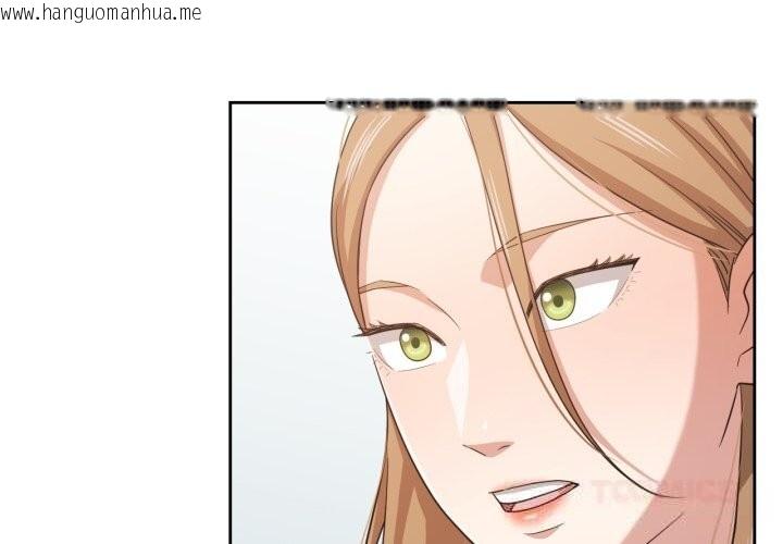 韩国漫画我的傻瓜男友韩漫_我的傻瓜男友-第18话在线免费阅读-韩国漫画-第3张图片