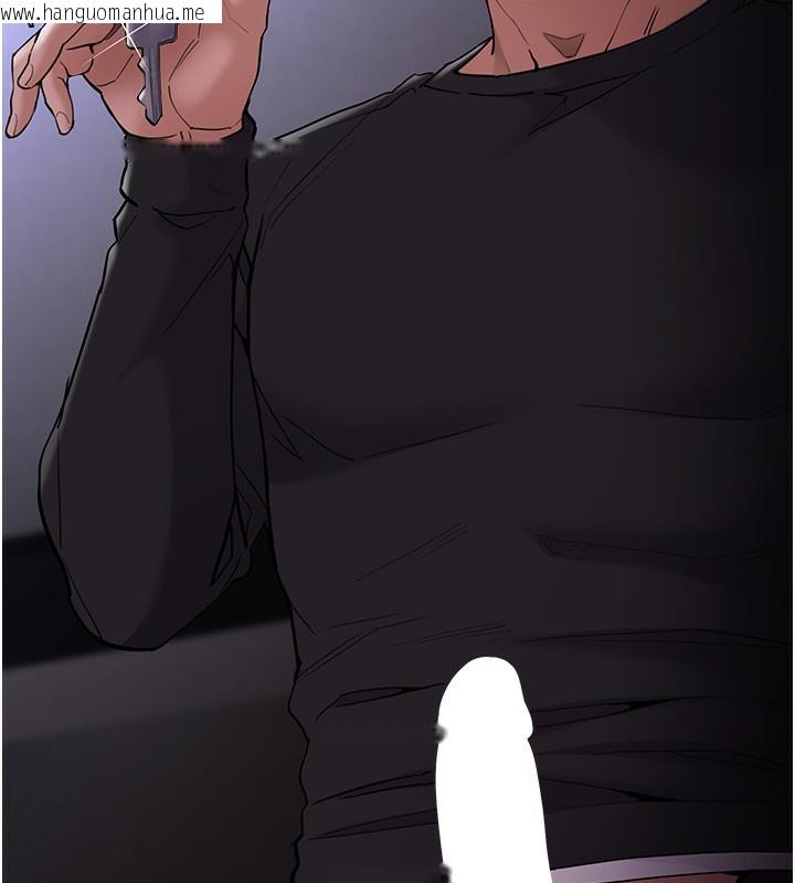 韩国漫画痴汉成瘾韩漫_痴汉成瘾-第134话-渐渐懂得享受…在线免费阅读-韩国漫画-第150张图片