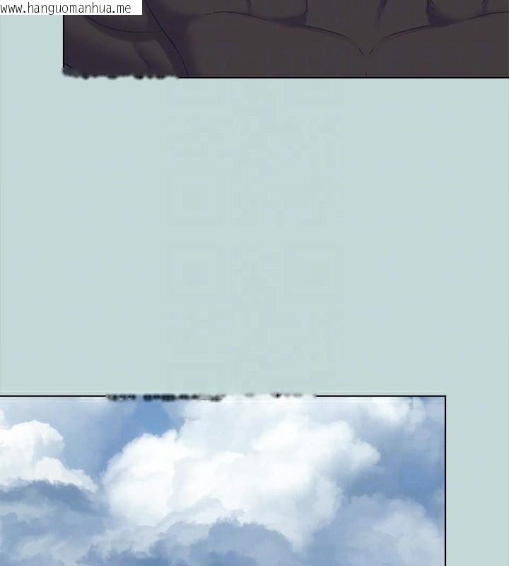韩国漫画纵夏夜之梦(无码版)韩漫_纵夏夜之梦(无码版)-第97话-妳要不要摸摸看?在线免费阅读-韩国漫画-第47张图片