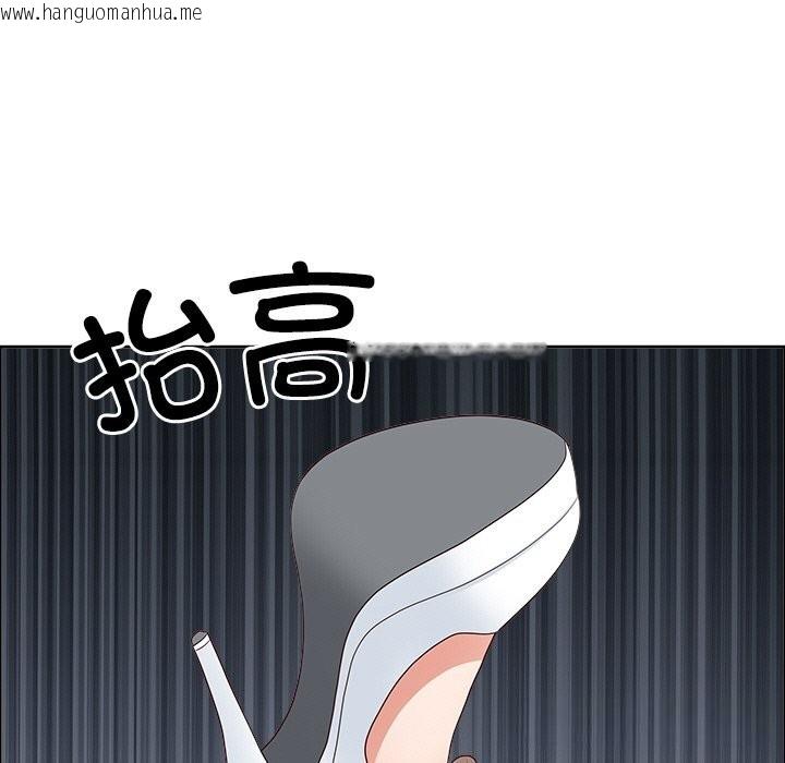 韩国漫画最强男人韩漫_最强男人-第30话在线免费阅读-韩国漫画-第77张图片