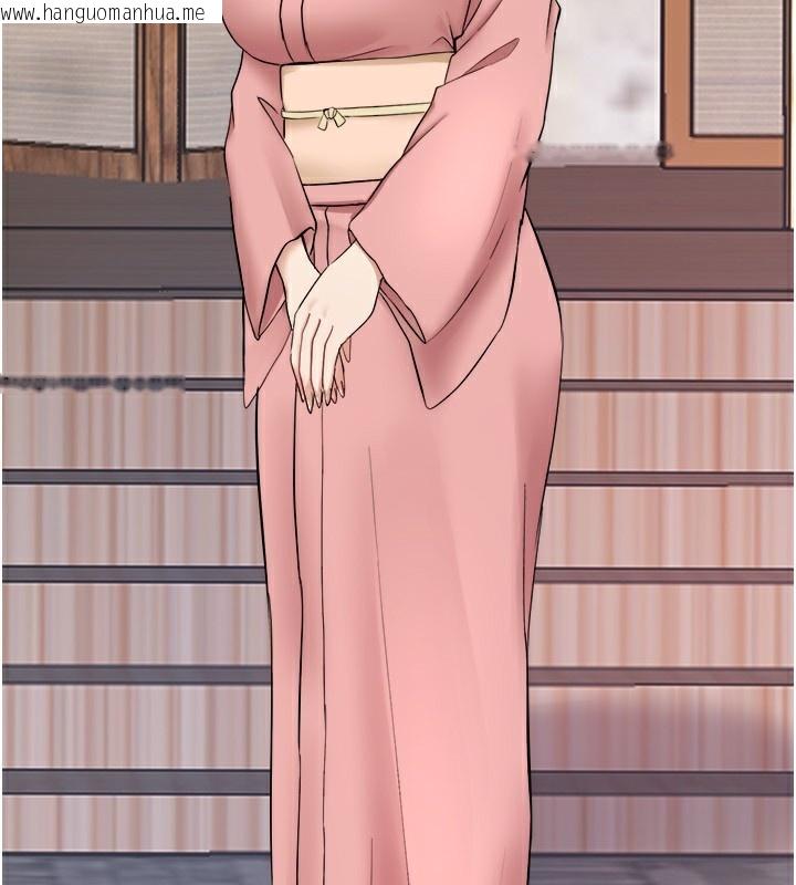 韩国漫画秘密温泉:混汤旅馆韩漫_秘密温泉:混汤旅馆-外传-第1话-老板娘的热情款待在线免费阅读-韩国漫画-第5张图片