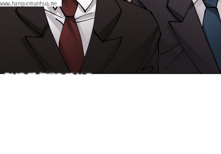 韩国漫画坏女人/了不起的她韩漫_坏女人/了不起的她-第73话在线免费阅读-韩国漫画-第2张图片
