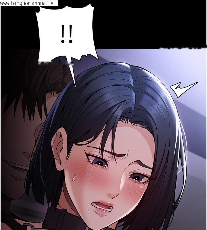 韩国漫画痴汉成瘾韩漫_痴汉成瘾-第134话-渐渐懂得享受…在线免费阅读-韩国漫画-第18张图片