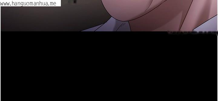 韩国漫画老板娘的诱惑韩漫_老板娘的诱惑-第61话-变态性欲的起始点在线免费阅读-韩国漫画-第61张图片