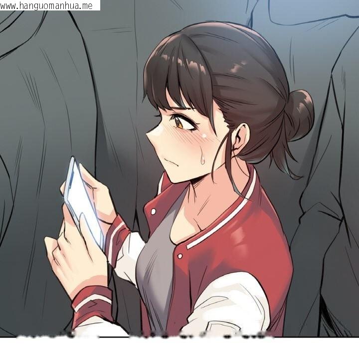 韩国漫画爸爸也疯狂韩漫_爸爸也疯狂-第16话在线免费阅读-韩国漫画-第85张图片