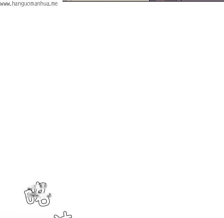 韩国漫画坏女人/了不起的她韩漫_坏女人/了不起的她-第73话在线免费阅读-韩国漫画-第33张图片