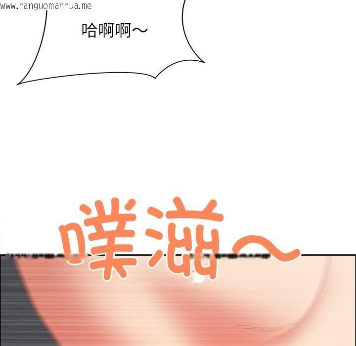 韩国漫画最强男人韩漫_最强男人-第30话在线免费阅读-韩国漫画-第89张图片