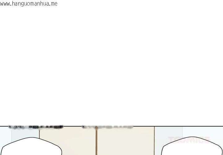 韩国漫画坏女人/了不起的她韩漫_坏女人/了不起的她-第73话在线免费阅读-韩国漫画-第3张图片