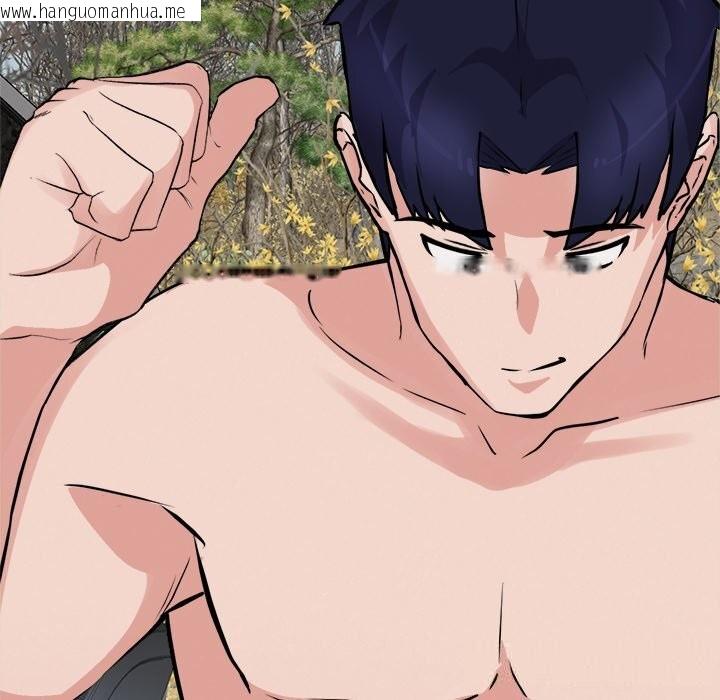 韩国漫画犬神的游戏韩漫_犬神的游戏-第26话在线免费阅读-韩国漫画-第131张图片