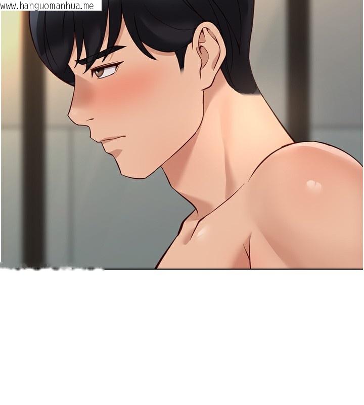 韩国漫画鲁蛇社畜的金手指韩漫_鲁蛇社畜的金手指-第28话-现在是预付制哦!在线免费阅读-韩国漫画-第46张图片