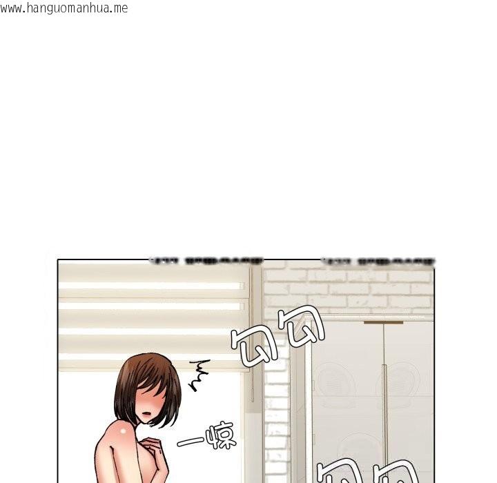 韩国漫画坏女人/了不起的她韩漫_坏女人/了不起的她-第73话在线免费阅读-韩国漫画-第83张图片