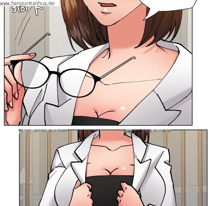 韩国漫画坏女人/了不起的她韩漫_坏女人/了不起的她-第73话在线免费阅读-韩国漫画-第109张图片