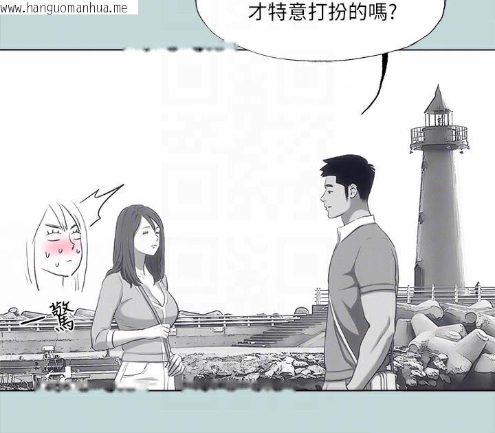 韩国漫画纵夏夜之梦(无码版)韩漫_纵夏夜之梦(无码版)-第98话-妳是不是喜欢我?在线免费阅读-韩国漫画-第89张图片