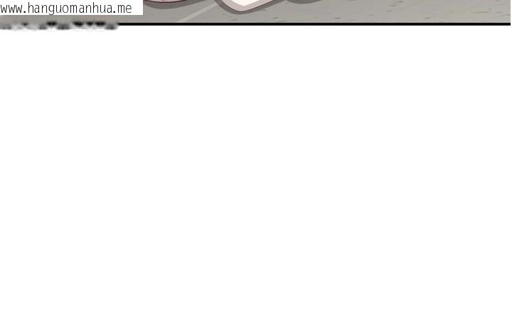 韩国漫画倒追游戏韩漫_倒追游戏-第5话-性欲比友情更重要在线免费阅读-韩国漫画-第120张图片