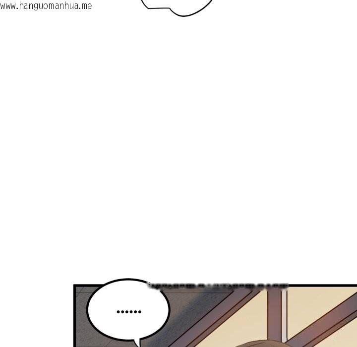 韩国漫画发小碰不得/强制催眠韩漫_发小碰不得/强制催眠-第75话在线免费阅读-韩国漫画-第9张图片