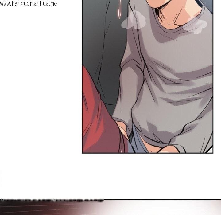韩国漫画爸爸也疯狂韩漫_爸爸也疯狂-第16话在线免费阅读-韩国漫画-第92张图片